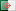 Coronavirus Algérie
